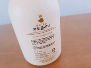 뷰티여우_아토클리닉 [아토클리닉] 우리 아이가 좋아하는 버블폼 — 3.5점을 준 리뷰어가 2019년 5월 올린 사용 사진