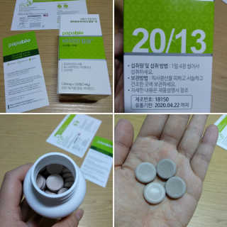 EunJungSeo님이 올린 리뷰 사진 1