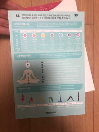 zzuyeoni님이 올린 리뷰 사진 2