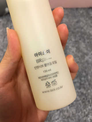 유정🤘🏻님이 올린 리뷰 사진 2