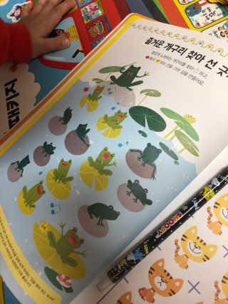 꾸꾸마미님이 올린 리뷰 사진 2