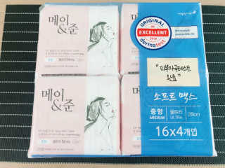 글라라5205님이 올린 리뷰 사진 2