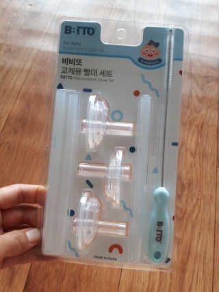배밍기님이 올린 리뷰 사진 1