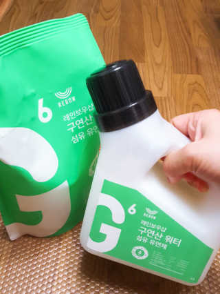 하하호님이 올린 리뷰 사진 1