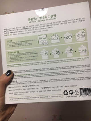 야니님이 올린 리뷰 사진 2