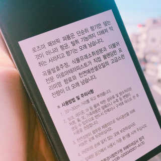 유달라유님이 올린 리뷰 사진 3