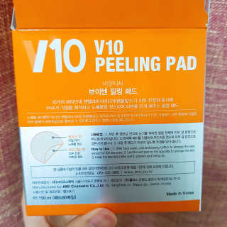 비알티씨 V10 필링패드 — 3.5점을 준 리뷰어가 2019년 1월 올린 사용 사진