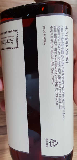 ⚘⚘🌻🌻딸랑구엄마🌻🌻🌷🌷님이 올린 리뷰 사진 3