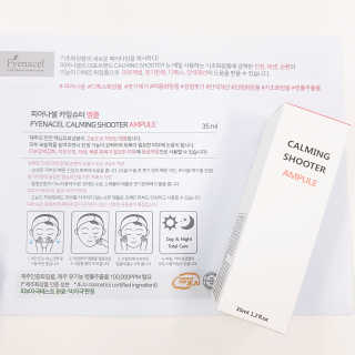 Ryaani.Kang님이 올린 리뷰 사진 3