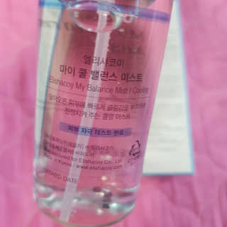 김혜원님이 올린 리뷰 사진 3