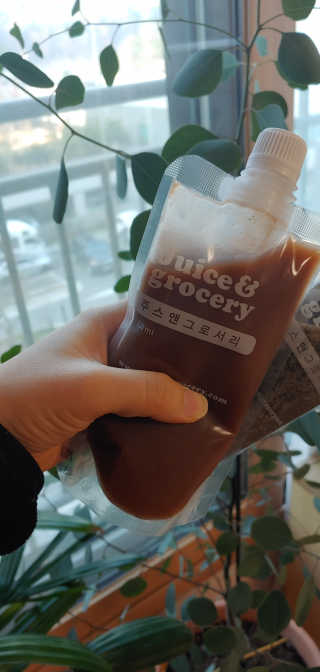 알맹맘님이 올린 리뷰 사진 2