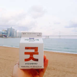 [매일유업] 우유속에 어쩌구_3개 세트 모바일 쿠폰 — 5점을 준 리뷰어가 2019년 10월 올린 사용 사진