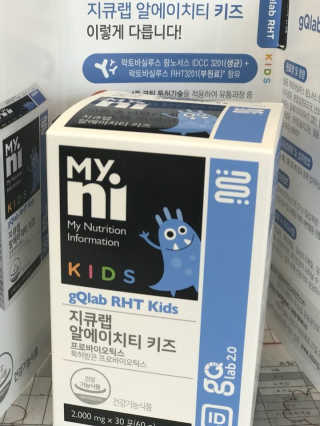찐찐님이 올린 리뷰 사진 1