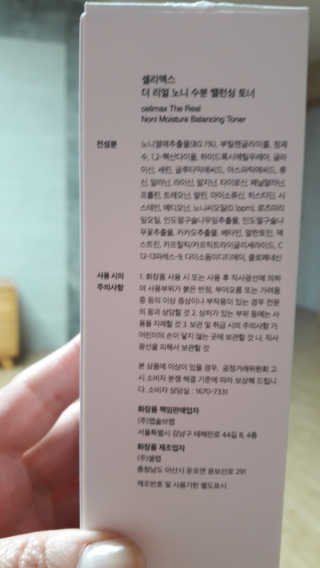울사님이 올린 리뷰 사진 3