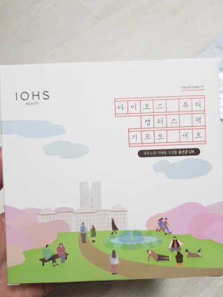 ㅈㅇㄹ님이 올린 리뷰 사진 1