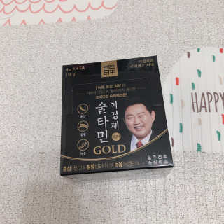 건강 활력 숙취해소 이경제 술타민 GOLD — 4점을 준 리뷰어가 2019년 1월 올린 사용 사진