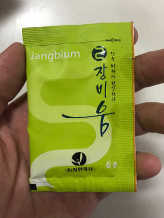 so님이 올린 리뷰 사진 3