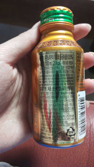 dye님이 올린 리뷰 사진 2