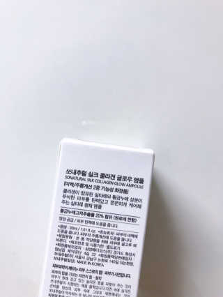 신블리님이 올린 리뷰 사진 2