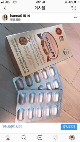 민한나님이 올린 리뷰 사진 2