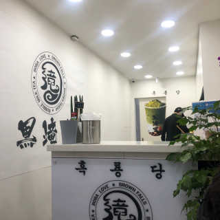 미연님이 올린 리뷰 사진 4