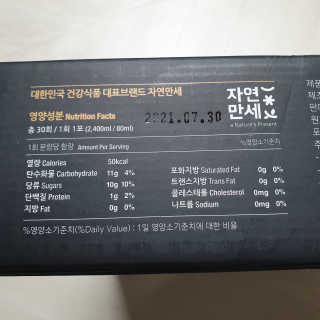 뽀기님이 올린 리뷰 사진 2