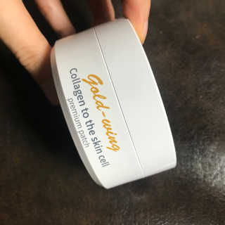 푸츄푸츄 Real repair skin cell premium patch — 4.5점을 준 리뷰어가 2018년 10월 올린 사용 사진