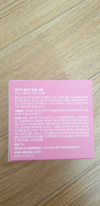 안젤리나졸리님이 올린 리뷰 사진 3