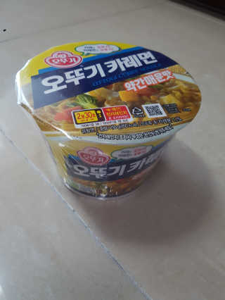 함박눈님이 올린 리뷰 사진 3