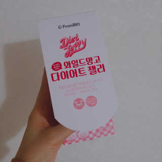 아보카도올리브님이 올린 리뷰 사진 4