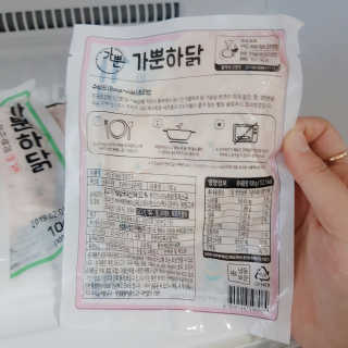 성혜수님이 올린 리뷰 사진 3