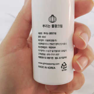 영블리님이 올린 리뷰 사진 2