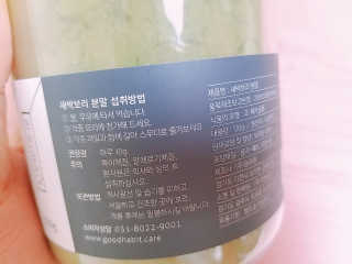 지영님이 올린 리뷰 사진 2