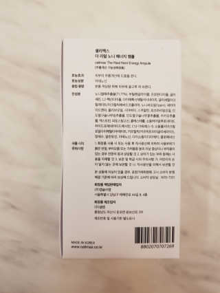 융님이 올린 리뷰 사진 2