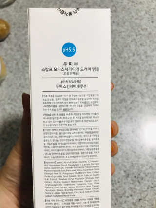 쮸기님이 올린 리뷰 사진 3