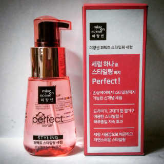 SeonhyeMarcellaKim님이 올린 리뷰 사진 1