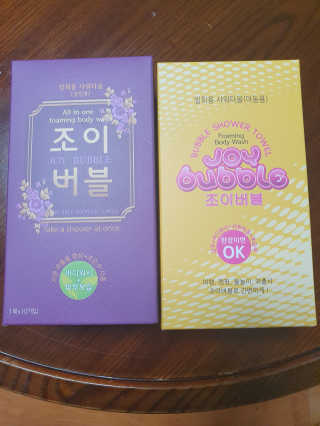 쓰리맘님이 올린 리뷰 사진 1