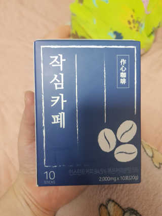 유지영님이 올린 리뷰 사진 1