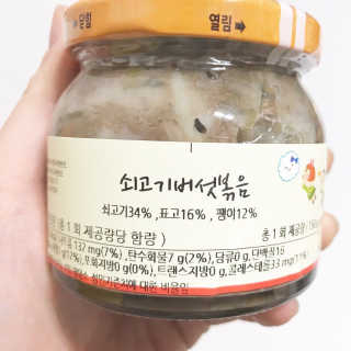 한딱지님이 올린 리뷰 사진 2