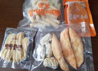 케키님이 올린 리뷰 사진 3