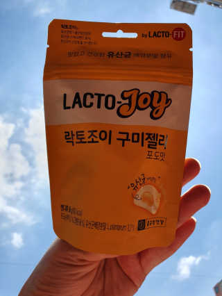 도운맘님이 올린 리뷰 사진 1