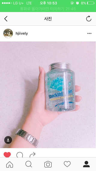 현지님이 올린 리뷰 사진 1
