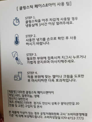 하하호롯님이 올린 리뷰 사진 3