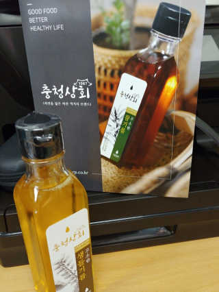 콩알맘님이 올린 리뷰 사진 2