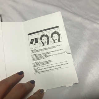 예콩님이 올린 리뷰 사진 2