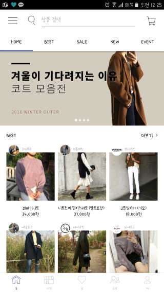 쿄쿄호호님이 올린 리뷰 사진 1