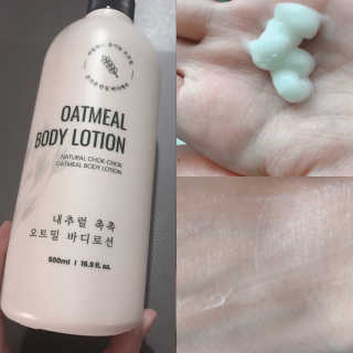 (주)에네스티 내추럴 촉촉  오트밀 바디로션 500ml — 5점을 준 리뷰어가 2019년 10월 올린 사용 사진