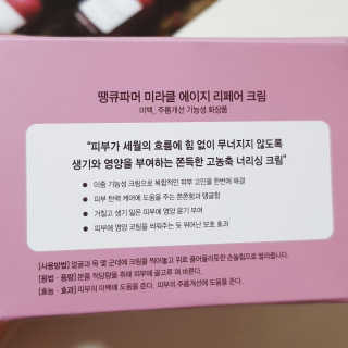 Susu님이 올린 리뷰 사진 3