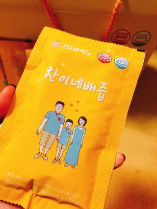 yoye님이 올린 리뷰 사진 3