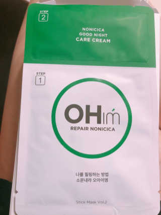 샤넬님이 올린 리뷰 사진 2